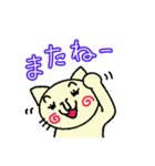 つぶらな瞳のまるまる猫（個別スタンプ：34）