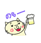 つぶらな瞳のまるまる猫（個別スタンプ：36）