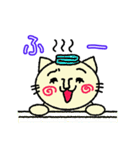 つぶらな瞳のまるまる猫（個別スタンプ：37）