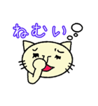 つぶらな瞳のまるまる猫（個別スタンプ：39）