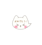 ネコ吹き出しスタンプ（個別スタンプ：3）