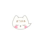 ネコ吹き出しスタンプ（個別スタンプ：8）