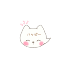 ネコ吹き出しスタンプ（個別スタンプ：15）
