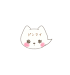 ネコ吹き出しスタンプ（個別スタンプ：18）