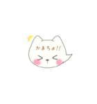 ネコ吹き出しスタンプ（個別スタンプ：19）