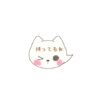 ネコ吹き出しスタンプ（個別スタンプ：23）