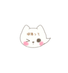 ネコ吹き出しスタンプ（個別スタンプ：26）