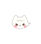 ネコ吹き出しスタンプ（個別スタンプ：28）