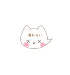 ネコ吹き出しスタンプ（個別スタンプ：30）