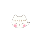 ネコ吹き出しスタンプ（個別スタンプ：35）