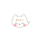 ネコ吹き出しスタンプ（個別スタンプ：38）