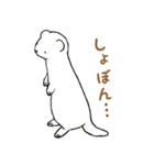 いたちのベル その6 -BELLE the WEASEL-（個別スタンプ：3）