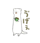 いたちのベル その6 -BELLE the WEASEL-（個別スタンプ：12）