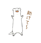 いたちのベル その6 -BELLE the WEASEL-（個別スタンプ：25）