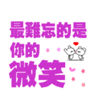 The best words of lover（個別スタンプ：10）