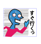デイビットさん（個別スタンプ：7）