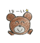 くまこの日常-基本編-（個別スタンプ：16）