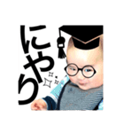 わく坊②（個別スタンプ：21）