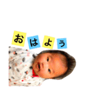 ゆいちゃん ①（個別スタンプ：1）