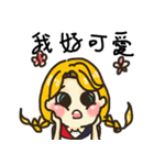 Rename me（個別スタンプ：2）