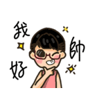 Rename me（個別スタンプ：3）