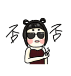 Rename me（個別スタンプ：6）