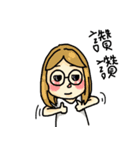 Rename me（個別スタンプ：8）