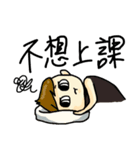 Rename me（個別スタンプ：9）