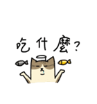 Rename me（個別スタンプ：23）
