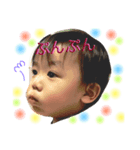 よしゆきダヨ（個別スタンプ：1）