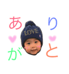 よしゆきダヨ（個別スタンプ：2）
