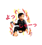 よしゆきダヨ（個別スタンプ：5）