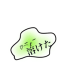 ねんどるちゃん（個別スタンプ：3）