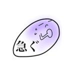 ねんどるちゃん（個別スタンプ：5）