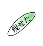 ねんどるちゃん（個別スタンプ：6）