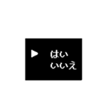 森下さんは中二病(RPG風)（個別スタンプ：39）