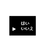 森下さんは中二病(RPG風)（個別スタンプ：40）