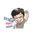 teacher banana2（個別スタンプ：1）