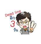 teacher banana2（個別スタンプ：3）