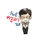 teacher banana2（個別スタンプ：5）