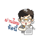 teacher banana2（個別スタンプ：6）