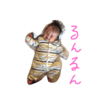 ゼン君のスタンプ（個別スタンプ：1）
