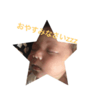 ゼン君のスタンプ（個別スタンプ：8）