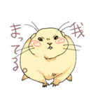 わがやのプレーリードッグ（個別スタンプ：3）