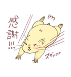 わがやのプレーリードッグ（個別スタンプ：4）
