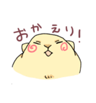 わがやのプレーリードッグ（個別スタンプ：10）