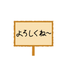 連絡用看板スタンプ（個別スタンプ：6）