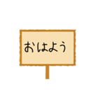 連絡用看板スタンプ（個別スタンプ：14）