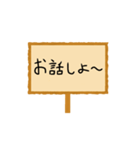 連絡用看板スタンプ（個別スタンプ：23）