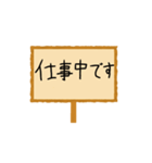 連絡用看板スタンプ（個別スタンプ：26）